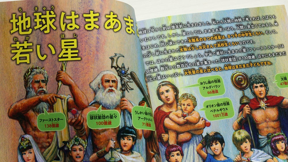 fit=scale-down,w=1200