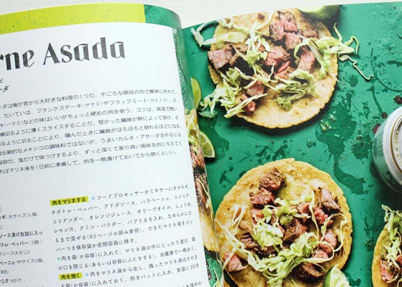 笠倉出版社 COMICマルガリータ(全5冊) 【公式通販】