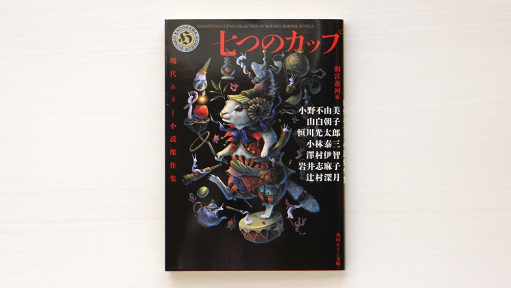 fit=scale-down,w=1200