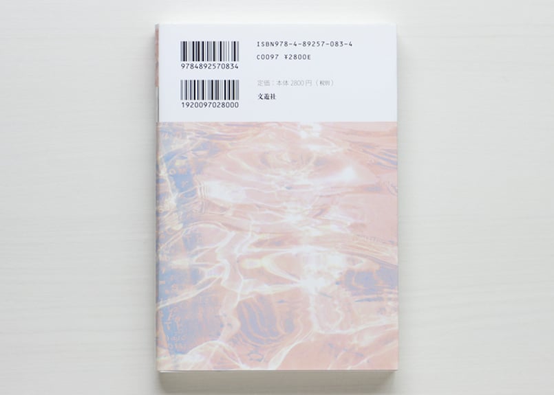 ジュリアとバズーカ | 虚実書店マボロシ