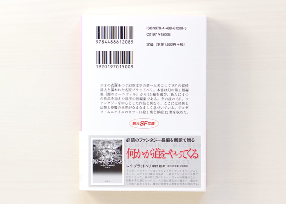 6220ebea6b36fa720576cd8a