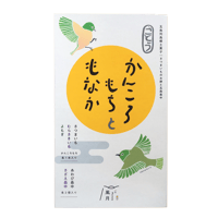 かんころもちともなかBOX