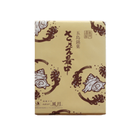 さざえ最中（１２個入り）