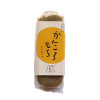 かんころもち（よもぎ） | ル・モンド風月