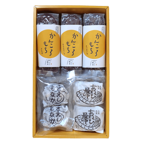 かんころもちともなかBOX