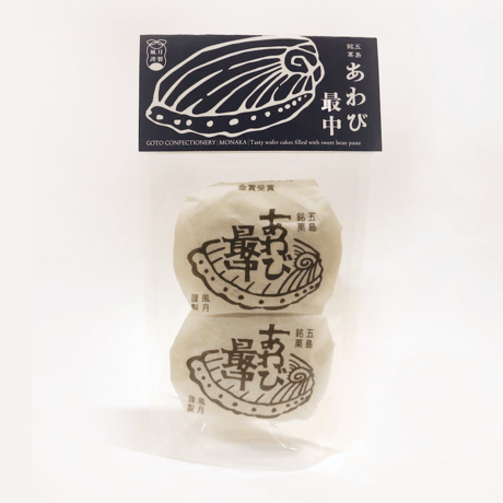 あわび最中（２個入り）