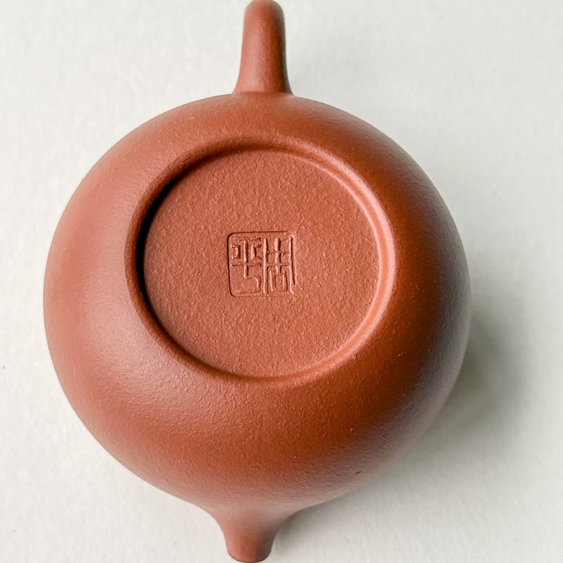 朱泥西施壺【100cc】 | バンブー茶館