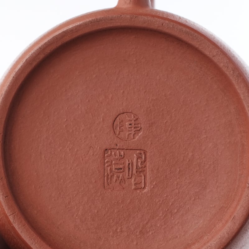 老朱泥傘帽壺【120cc】 | バンブー茶館