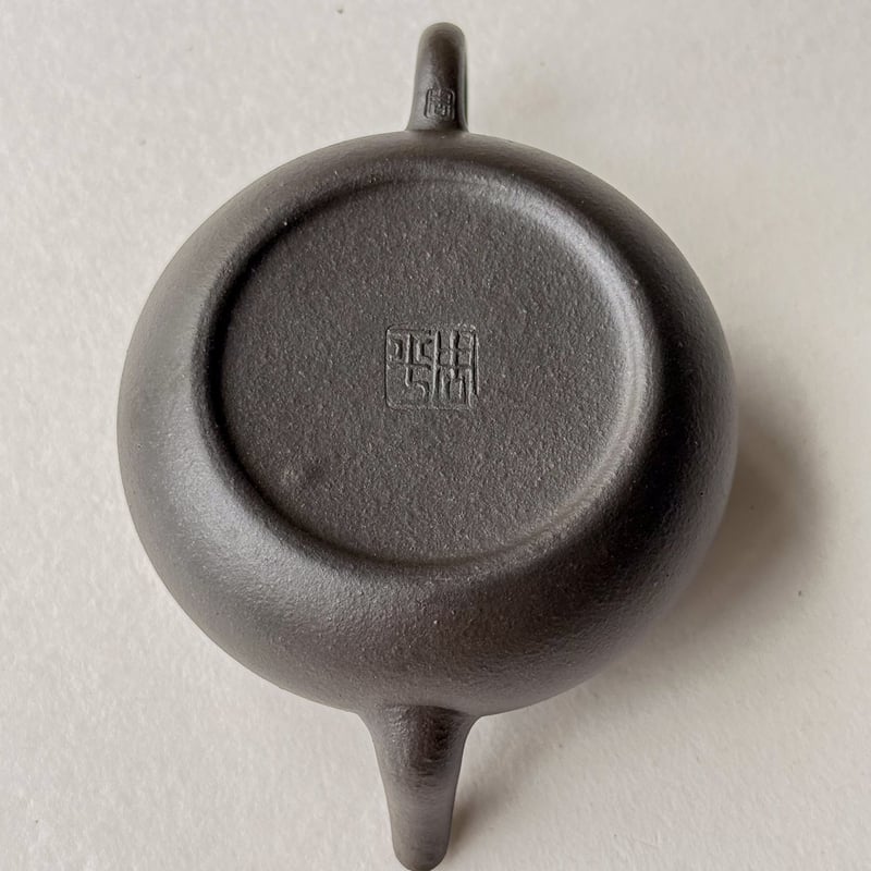 梨型生砂朱泥壺柴焼【100cc】 | バンブー茶館