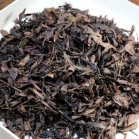 烏崠蜜蘭香茶頭【50g】