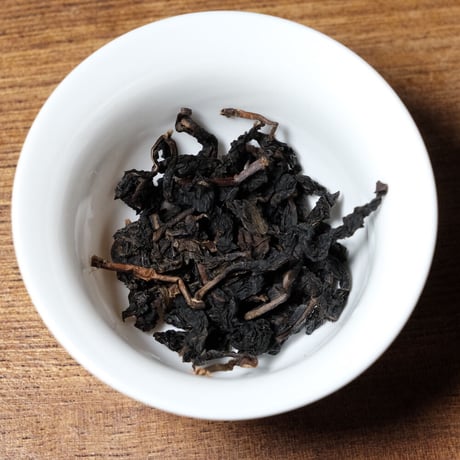 炭焙鉄観音茶球【20g】