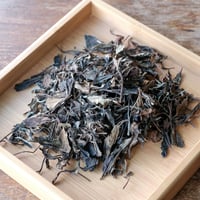 貢眉2014【10g】