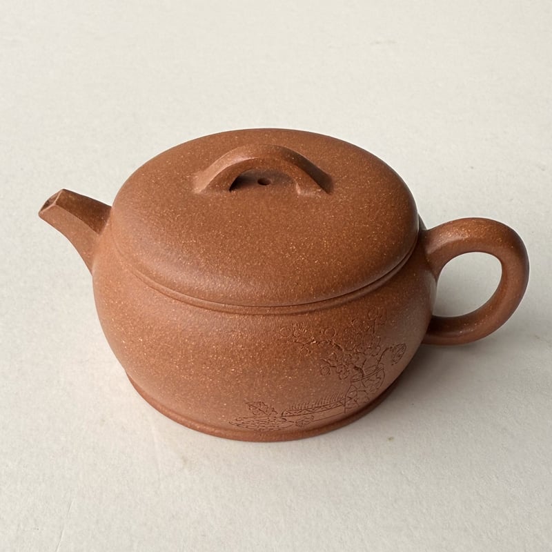 黄降坡漢瓦壺【140cc】 | バンブー茶館