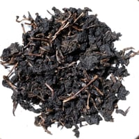 炭焙鉄観音茶球【20g】