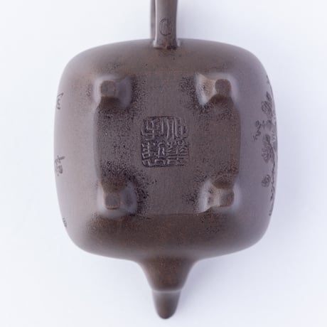 老紫泥伝炉壺【180cc】