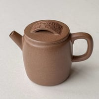 梨型朱泥壺【100cc】 | バンブー茶館