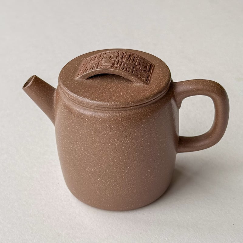 段泥高漢瓦壺【120cc】 | バンブー茶館