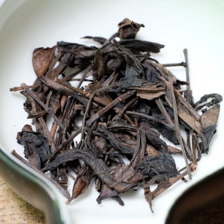 1980年代老茶頭【10g】