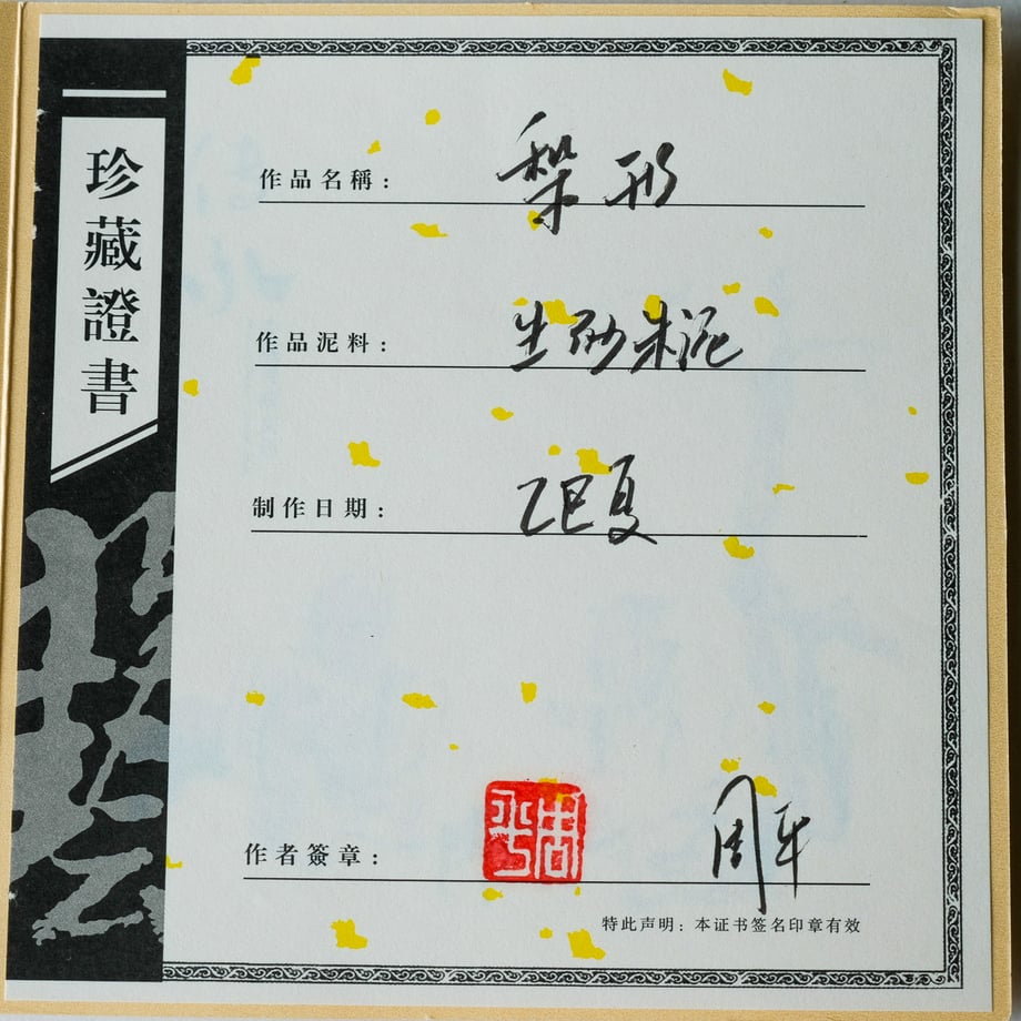 68526d3453ebeb9c8dc6071b
