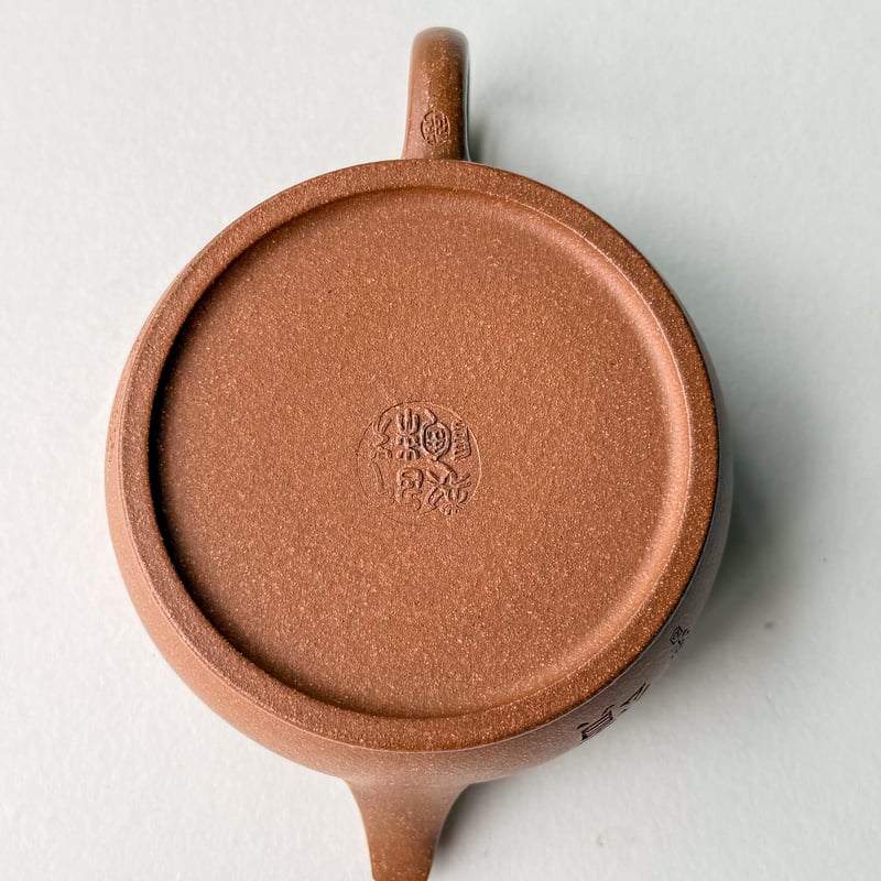 黄降坡漢瓦壺【140cc】 | バンブー茶館