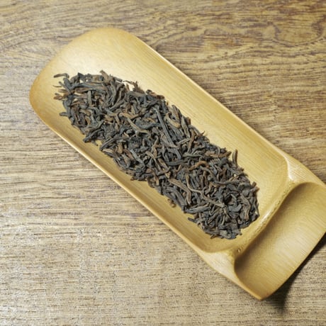 1990年代芽頭熟散茶【20g】