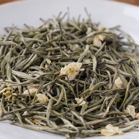 茉莉銀針【15g】