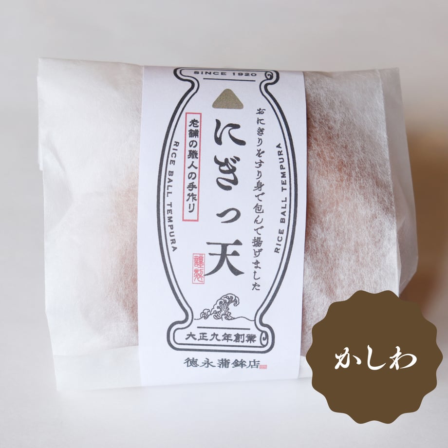 60265360c19c45500e9a9683