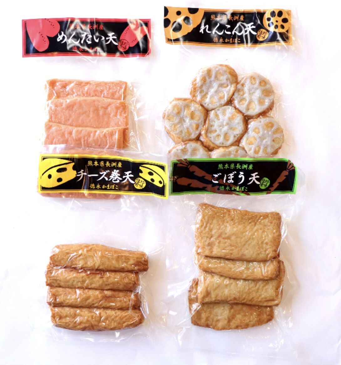 送料無料】当店人気、酒の肴にピッタリ！晩酌セット！オリジナルBOX