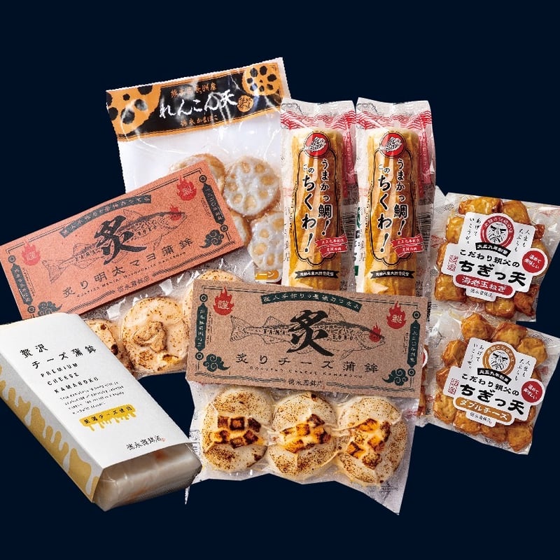 新発売】年末に向け限定販売 ☆徳上セット オリジナルBOX付＋包装