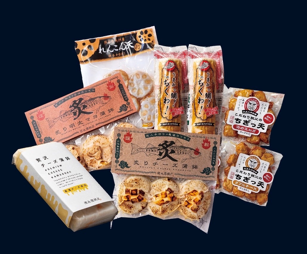 新発売】年末に向け限定販売 ☆徳上セット オリジナルBOX付＋包装