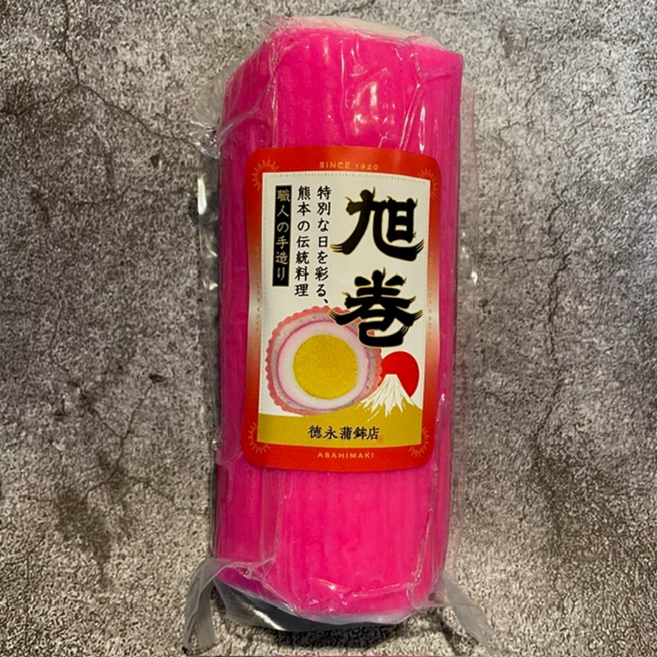639e7e792cdd543e6490ac08