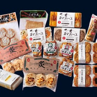 【新発売】年末に向け限定販売　★★★徳神セット　オリジナルBOX付＋包装、熨斗対応可能