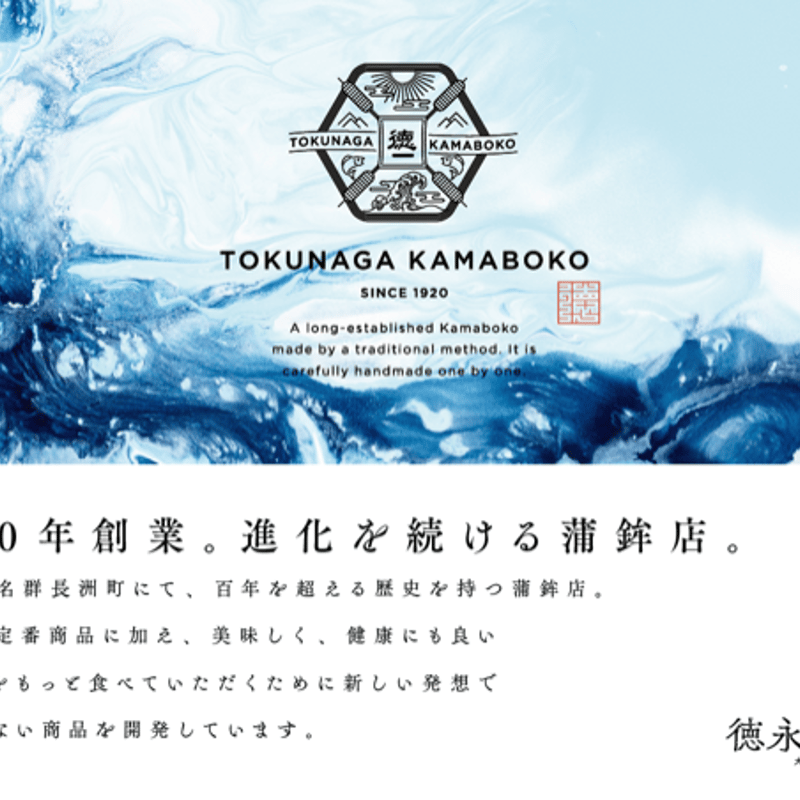 送料無料】当店人気、酒の肴にピッタリ！晩酌セット！オリジナルBOX