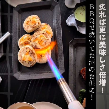チーズ好き必須！徳永蒲鉾の炙りチーズ蒲鉾！これからの季節にぴったり！BBQで焼いてヘルシーにお酒のお供に！※ギフト包装不可