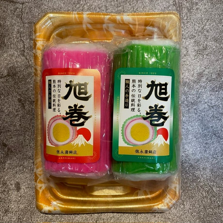 657e98e49253660d1d99eef9