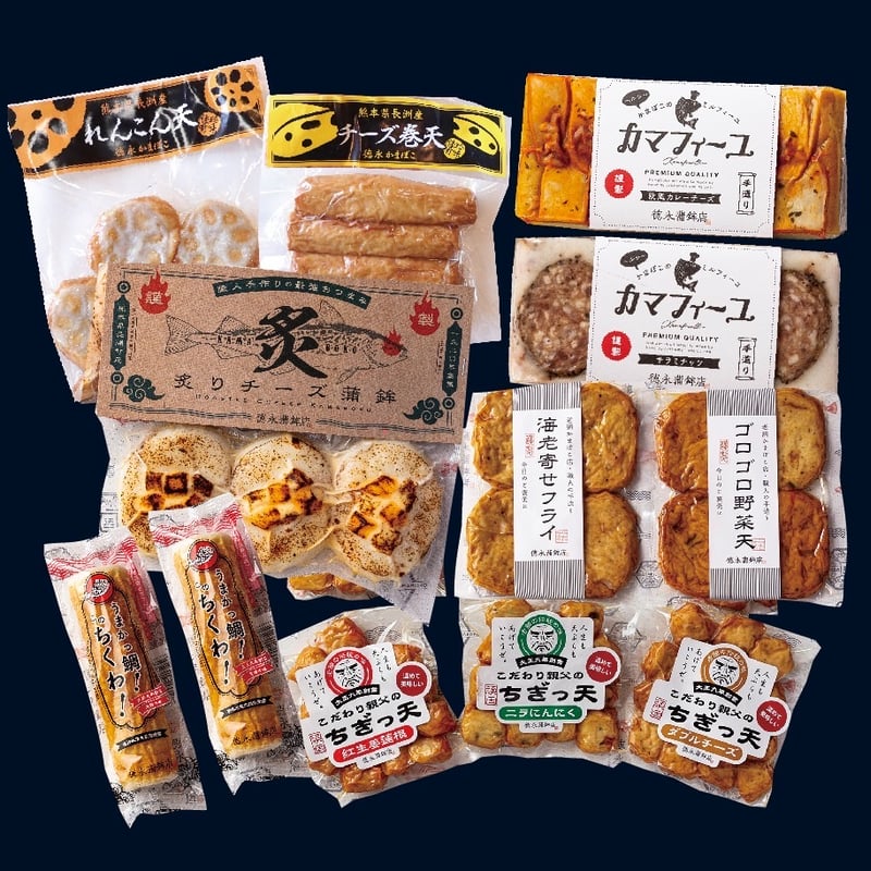 こだわりハンドメイド天国様 4点まとめ商品 新発売】年末に向け限定販売 徳天セット オリジナルBOX付＋包装、熨斗