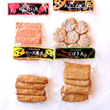 徳永蒲鉾の歴史ある天ぷら詰め合わせセット　★ギフト包装対応可能