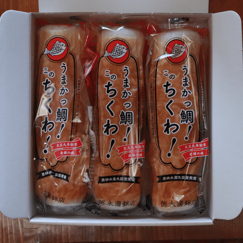 ちくわぶ様 まとめ買い 商品詳細｜ベルクお届けパック