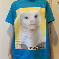 はくちゃんTシャツ　ターコイズ
