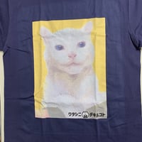 はくちゃんTシャツ　インディゴ