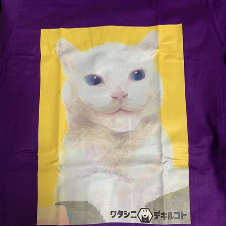 はくちゃんTシャツ　パープル