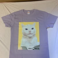 はくちゃんTシャツ　ラベンダー