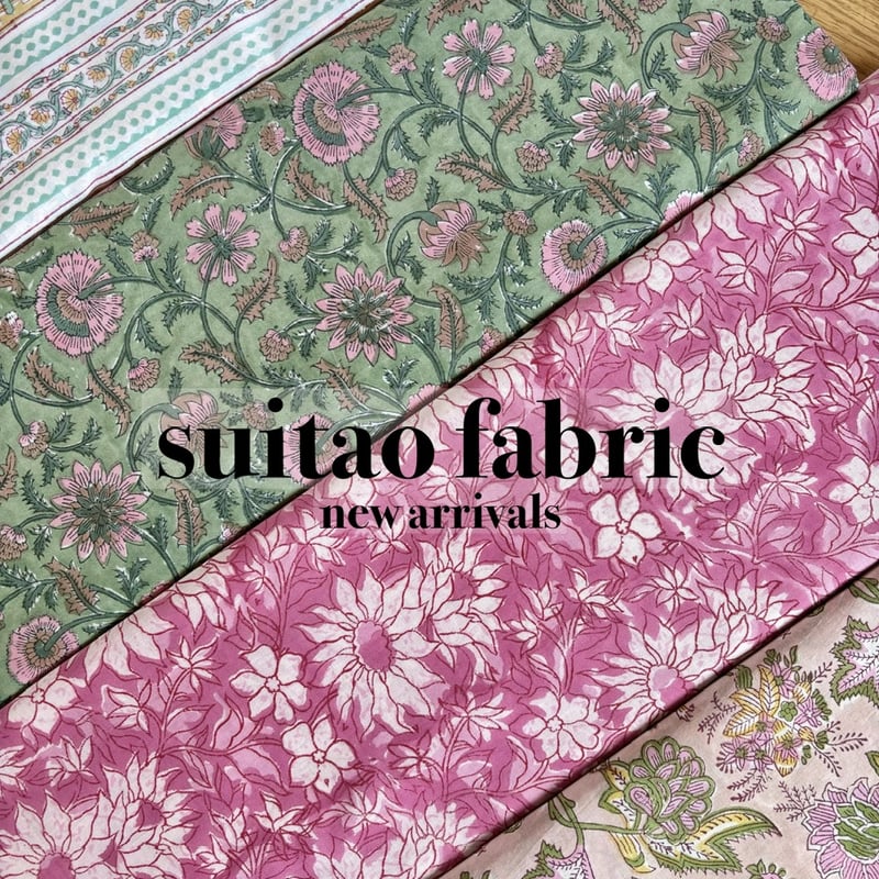 ぶん様　専用 インド綿 ハンドブロックプリント生地 FB-24041179HBC | suitao
