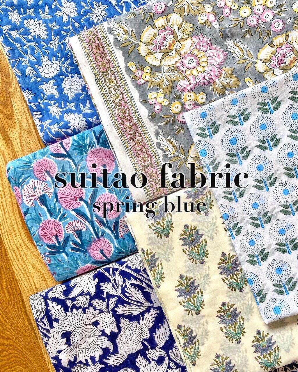 インド綿 ハンドブロックプリント生地 FB-23040804HBC | suitao