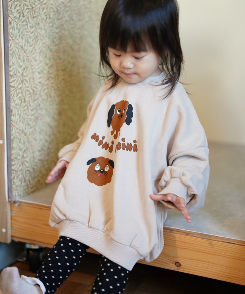 mini rodini] Doggies sp sweatshirt | Grey | Ro
