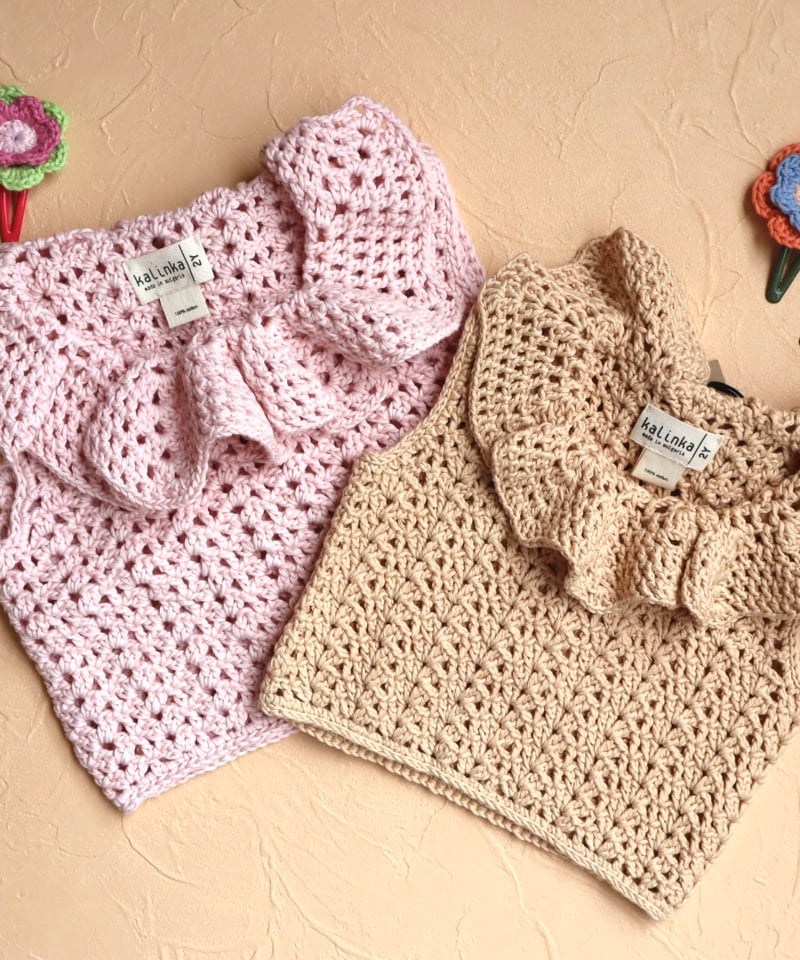 トップス kalinka Milano Top - Raspberry Kalinka]【LAST1！！】Milano Top | Latte | RonRon b
