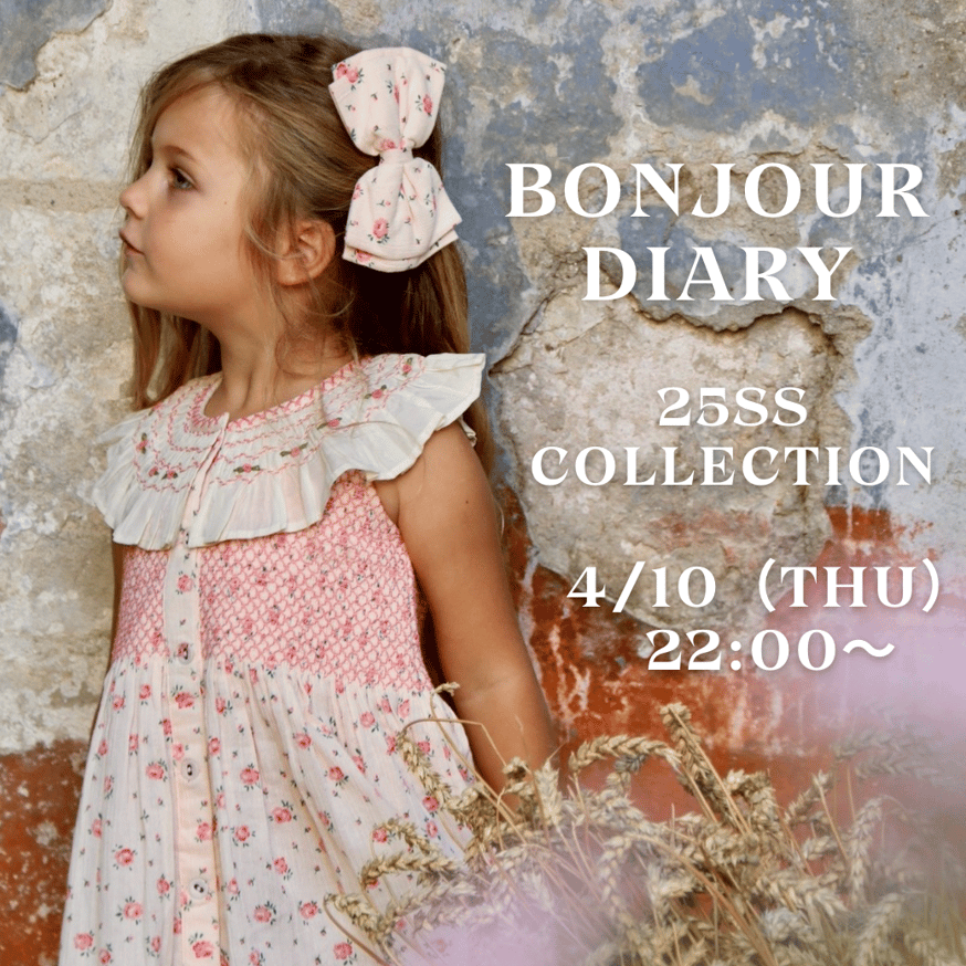 bonjour diary スモックブラウス10y バイオレットギンガム Bonjour diary SS25 🌹💕 4.10 (Thu) 22:00 ~ launc