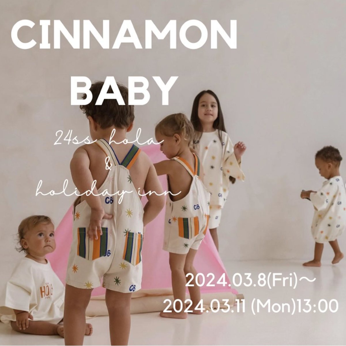 シナベビ cinnamonbaby Tシャツロンパース カーキ 楽天市場】カーキ KHA:KI ロングスリーブ シャーリング Tシャツ