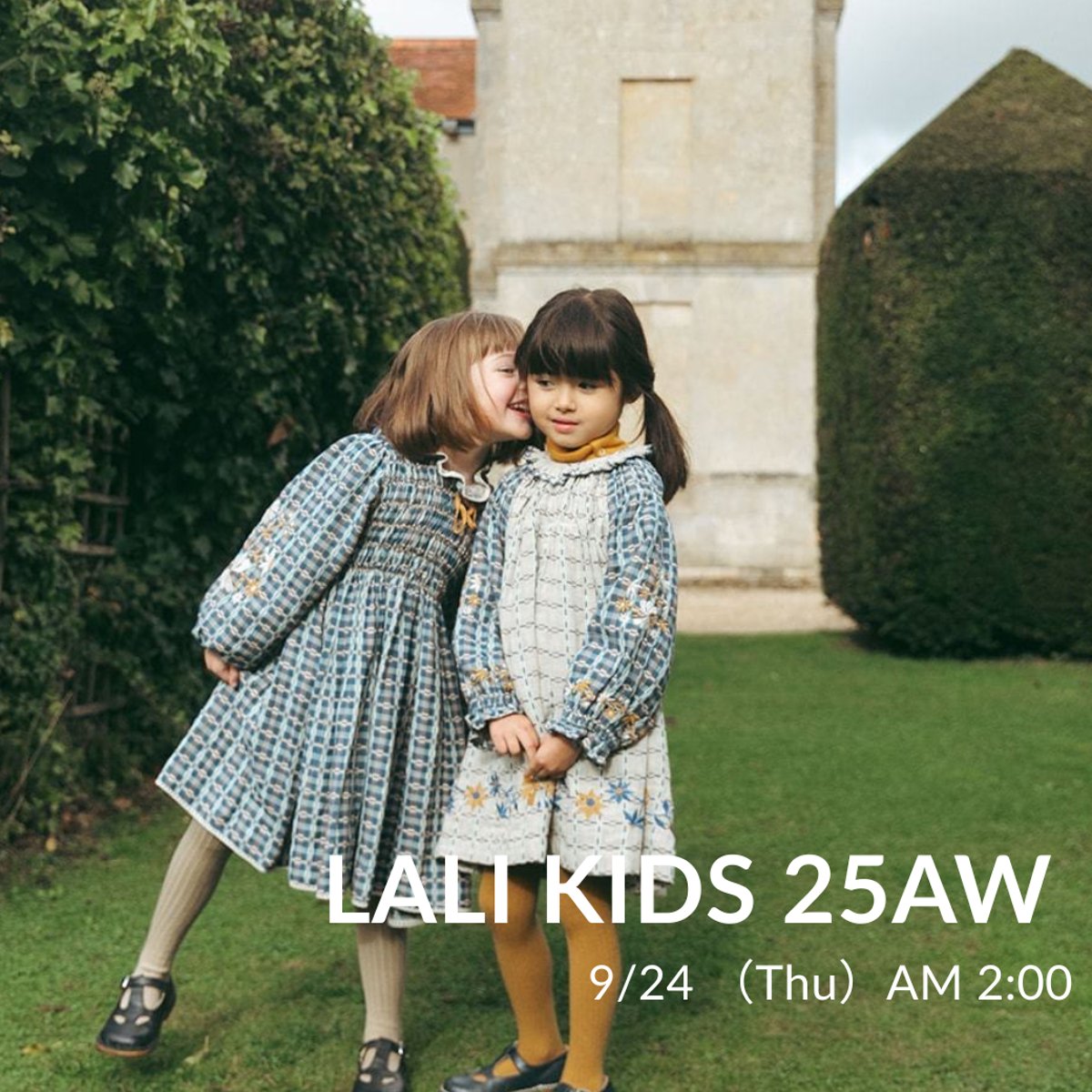 📣lali kids 25AW 9/24(WED) AM2:00 launch | RonRo