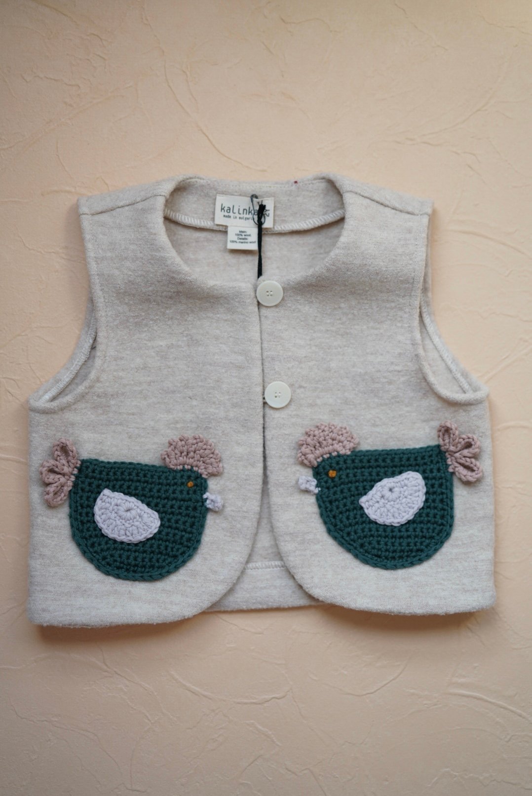 Kalinka] Caspian Chicken Vest | Mousse | RonRo